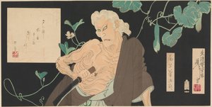 Det ensomme hus på Adachi Moor af Tsukioka Yoshitoshi