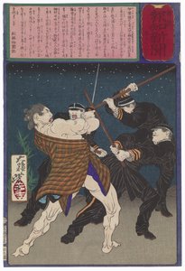 Den mægtige tyv Kobayashi Masashichi kæmper mod politibetjente af Tsukioka Yoshitoshi