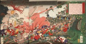 Der Krieg von Kagoshima af Tsukioka Yoshitoshi