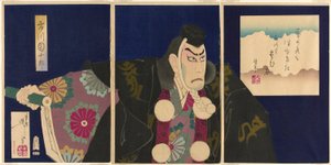 Skuespilleren Ichikawa Danjuro IX som Musashibo Benkei i stykket "The Subscription List (Kanjincho)" af Tsukioka Yoshitoshi