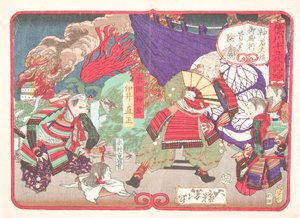 Tokugawa Ieyasu undersøger Kimura Shigenaris hoved ved slaget om Osaka-borgen af Tsukioka Yoshitoshi