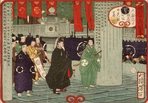  af Tsukioka Yoshitoshi