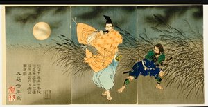 Triptykon af "Fujiwara No Yasumasa Playing the Flute by Moonlight", 1883
