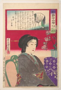  af Tsukioka Yoshitoshi