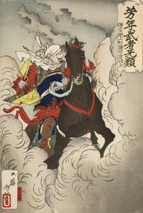 Uesugi Kenshin Nyūdō Terutora rider i kamp af Tsukioka Yoshitoshi