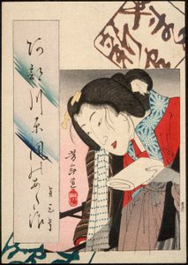  af Tsukioka Yoshitoshi
