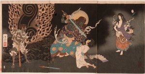 Yūten, der sluger Fudōs sværd af Tsukioka Yoshitoshi