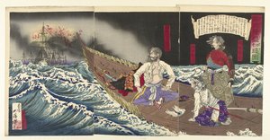 zel f også rd van saigyo takamori sidste takamori seppuku no zu af Tsukioka Yoshitoshi