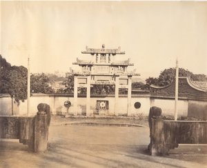 Triumfbuen, Foochow, ca. 1869. af Tung Hing.