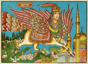 Al-Bourak (Al Bourak) (Buraq, Bouraq, Burak), hestevinge med kvindehoved og påfuglehale, hvorpå Muhammed, guidet af ærkeenglen Gabriel, rejste om natten fra Mekka til Al-Aksa. Populære billeder, Tunesien