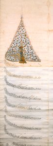 En firma, der bemyndiger kapuciner-munkeordenen til at rejse mod øst, ca. 1628 (se også 195231) af Turkish School