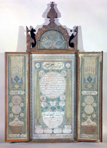 Agiografi af Muhammed - tyrkisk triptikum af Turkish School