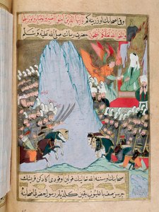 Islam: “Engelen Gabriel viser sig for Muhammed (Muhammed eller Muhammed), som kom til møde på Hira-bjerget under et slag, og formidler Guds ord til ham ved at afsløre en del af Koranen i 610. Profetens ansigt er slør””. Miniature fra en tyrkisk mor