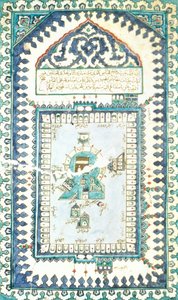 Iznik flise med en repræsentation af Mekka (keramik) af Turkish School