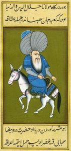 Nasreddin Hodja riding his horse backwardsdani af Turkish School