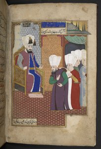 Sloane 3584, f.8v (vellum) af Turkish School