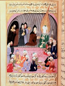 Profeten Muhammed (Muhammed eller Muhammed) (570-632) (tildækket ansigt) på en rejse til Syrien bliver budt velkommen af kristne munke, som serverer ham et tyrkisk miniaturemåltid fra det 18. århundrede. Topkapi Museum, Istanbul, Tyrkiet