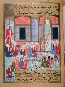 Profeten Muhammed (Muhammed eller Muhammed) (570-632) (ansigtsdækket) prædiker for sidste gang i moskeen i Medina"" Tyrkisk miniature af det 16. århundrede Istanbul, Museum for tyrkisk-islamisk kunst Tyrkiet af Turkish School