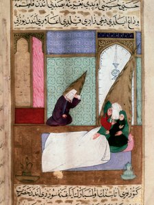 Profeten Muhammed (Muhammed eller Muhammed) (570-632) (tildækket ansigt) tager væk fra sin familie på dødstidspunktet persisk miniature af det 18. århundrede. Musee Topkapi Istanbul Tyrkiet