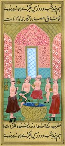 Se inde i en Hamam til mænd (akvarel og guldpulver på papir) af Turkish School