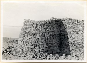 Tårnet i det sydøstlige hjørne, Sabagura, Egypten, foto af Ugo Monneret de Villard af Ugo Monneret de Villard