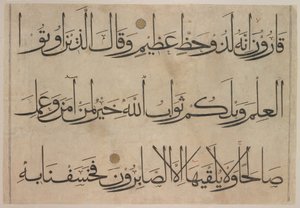 Udsnit fra et Koranmanuskript, slutningen af det 14.-begyndelsen af det 15. århundrede før 1405. af Umar Aqta