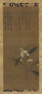 En gren af loquats, Ming-dynastiet, 1368-1644. af Unbekannt