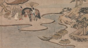 En lang fortælling for en efterårsaften Aki no yo nagamonogatari, ca. 1400. af Unbekannt