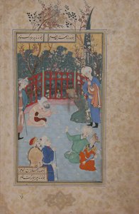 En religiøs hengiven indkaldt til at bede om kongens bedring, Folio fra en Bustan..., 1600-tallet. af Unbekannt