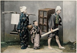 En fjernelse, c1890 af Unbekannt