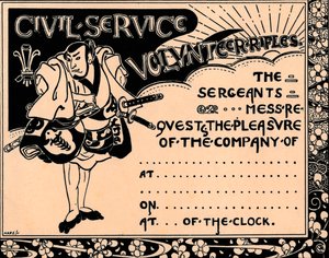 En tom invitation til en Civil Service Volunteer Rifles funktion, c1800-tallet af Unbekannt