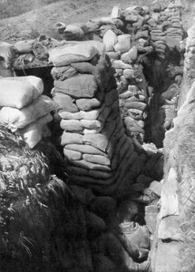 Et erobret tysk skyttegravs- og bunkersystem, Souchez, Artois, Frankrig, 1. juni 1915, 1926 af Unbekannt