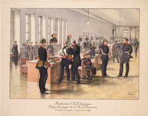 En ferie i Imperial Page Corps i Sankt Petersborg, 1935 af Unbekannt