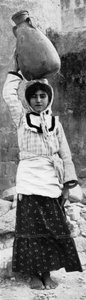 En stuepige fra Nazareth, 1926 af Unbekannt