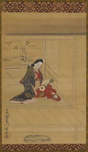 En ung kvinde læser nær en skærm, 1615-1868. af Unbekannt