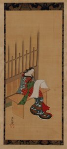 En yujo, der sidder uden for et bordel og kigger på et blankt papir, 1700-1900-tallet. af Unbekannt
