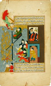 Abraham kastede i ilden. Fra Hadiqat al-Suada Garden of the Blessed of Fuzuli af Unbekannt