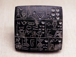 Administrativ lertavle, Mesopotamien Sumerisk, 3100-2900 f.Kr. af Unbekannt