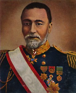 Admiral grev Togo 1847-1934, 1934. af Unbekannt