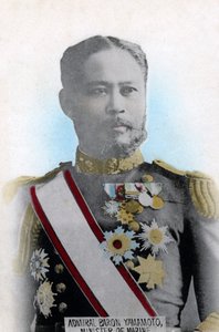 Admiral Yamamoto, japansk flådeminister, c1904-1905 af Unbekannt
