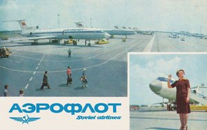 Aeroflot plakat