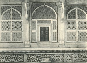 Agra. Skærm af Sulim Chishtish Tomb, Futtehpur Sikri. af Unbekannt