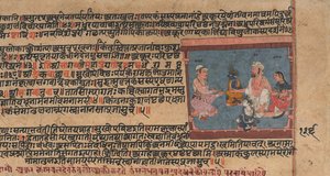 Akrura informerer Nanda og Yashoda: Sider fra en spredt Bhagavata Purana..., ca. 1630-50. af Unbekannt