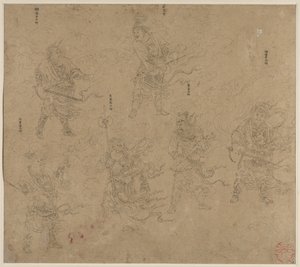 Album med daoistiske og buddhistiske temaer: Procession of Daoist Deities: Leaf 13, 1200-tallet. af Unbekannt