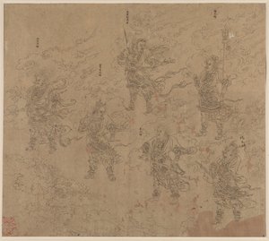 Album med daoistiske og buddhistiske temaer: Procession of Daoist Deities: Leaf 16, 1200-tallet. af Unbekannt