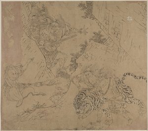 Album med daoistiske og buddhistiske temaer: Search the Mountain: Leaf 43, 1200-tallet. af Unbekannt
