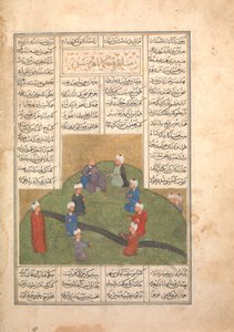 Alexander and the Circle of Seven Sages, Folio fra en Khamsa Quintet of Nizami, 1400-tallet. af Unbekannt
