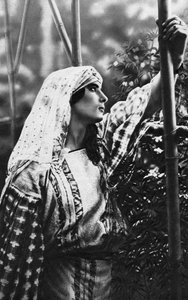 Algerisk kvinde, 1922 af Unbekannt