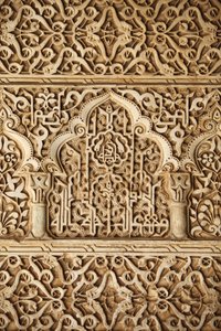 Alhambra - Nasrid Palaces- Palace of the Lions skulptur af Unbekannt