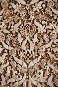 Alhambra - Nasrid Palaces- Palace of the Lions skulpturer af Unbekannt